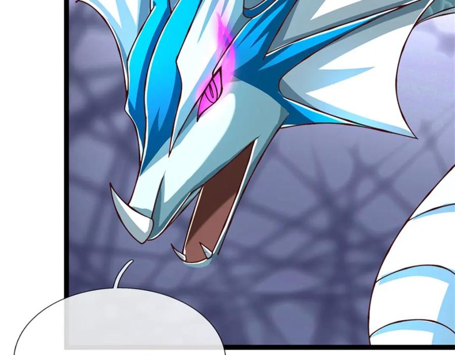 神级选择：我从不按套路变强 - 第148话 现在马上撤退 - 第79张图