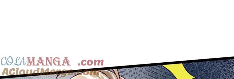 神级选择：我从不按套路变强 - 第148话 现在马上撤退 - 第72张图