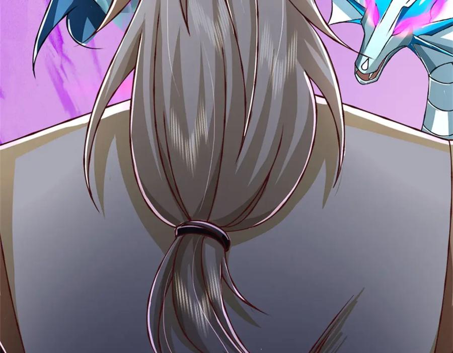 神级选择：我从不按套路变强 - 第148话 现在马上撤退 - 第88张图