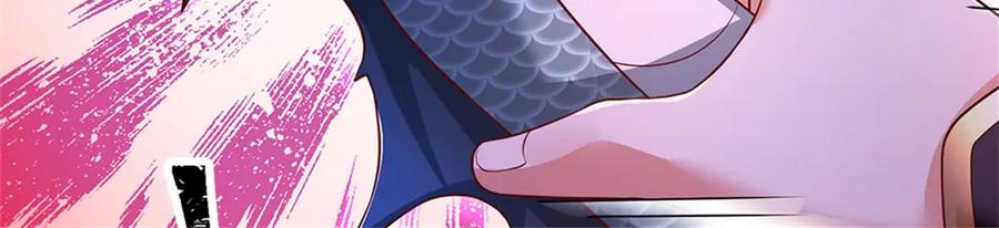 神级选择：我从不按套路变强 - 第149话 加速你的思维 - 第59张图