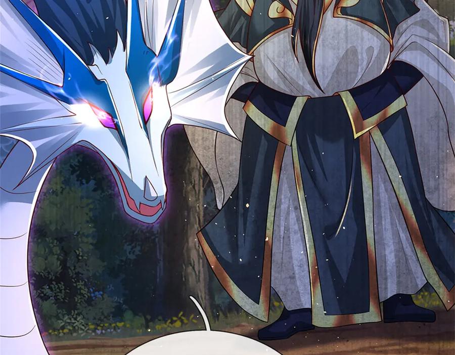 神级选择：我从不按套路变强 - 第149话 加速你的思维 - 第24张图