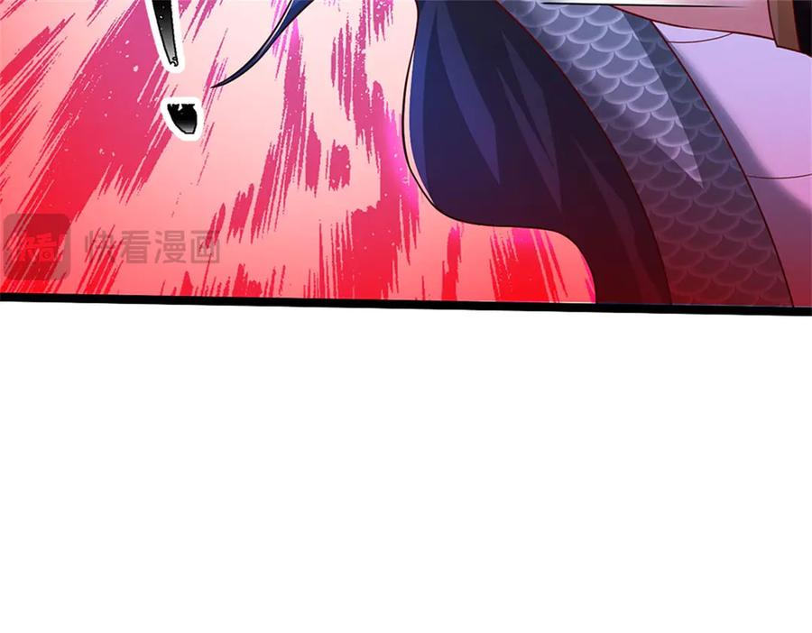 神级选择：我从不按套路变强 - 第149话 加速你的思维 - 第60张图