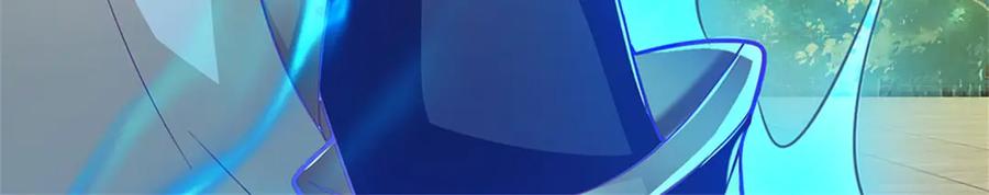 神级选择：我从不按套路变强 - 第150话 身上有大秘密 - 第6张图