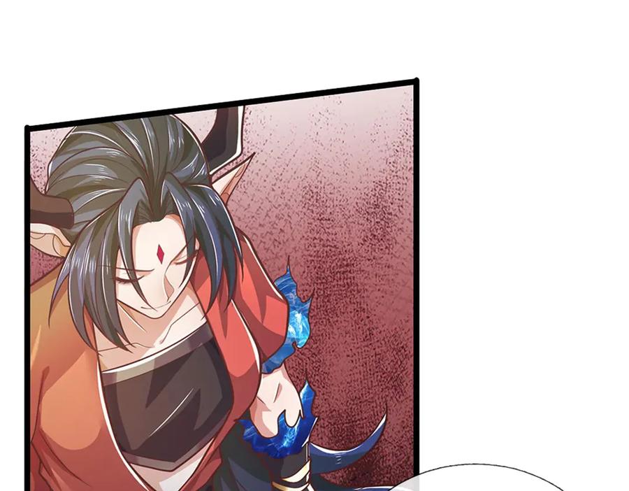 神级选择：我从不按套路变强 - 第150话 身上有大秘密 - 第21张图