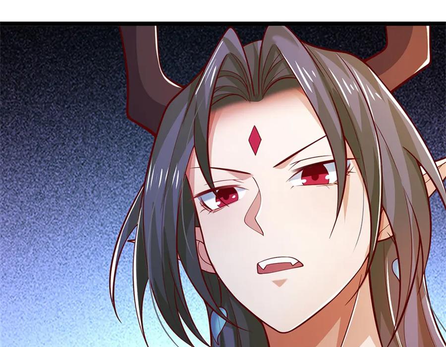 神级选择：我从不按套路变强 - 第150话 身上有大秘密 - 第15张图