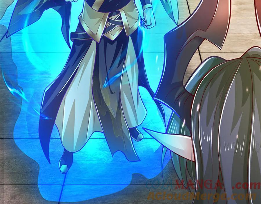 神级选择：我从不按套路变强 - 第150话 身上有大秘密 - 第19张图