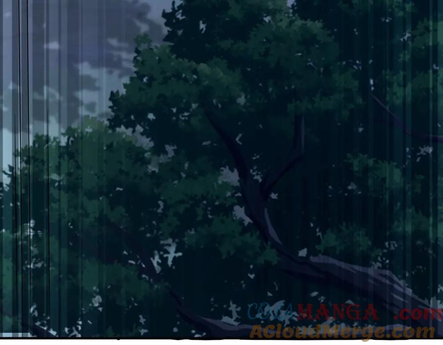 《网游：我能进化一切》第16话 阳城三少！ 第113页
