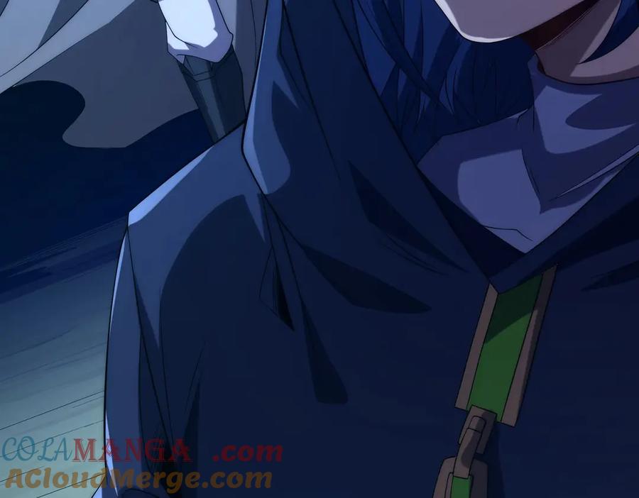《网游：我能进化一切》第16话 阳城三少！ 第49页