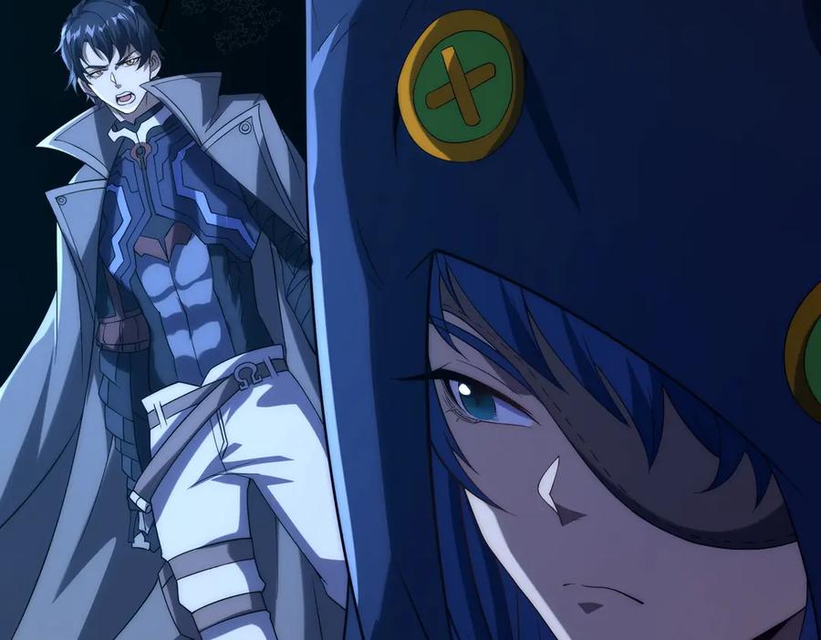 《网游：我能进化一切》第16话 阳城三少！ 第48页