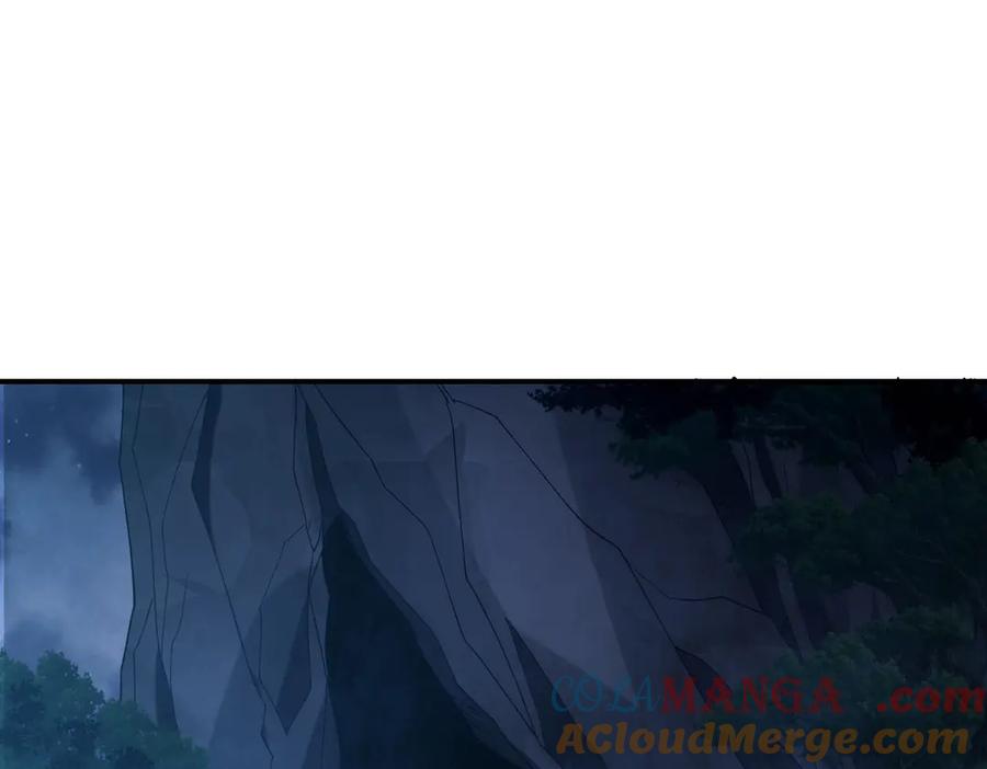 《网游：我能进化一切》第16话 阳城三少！ 第85页