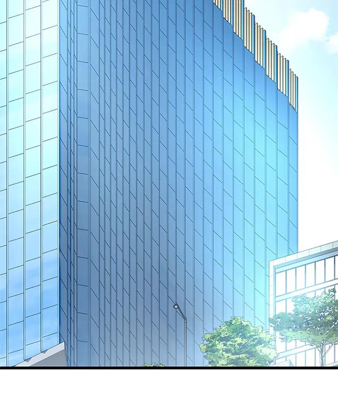 《反派绝杀》第168话 第42页