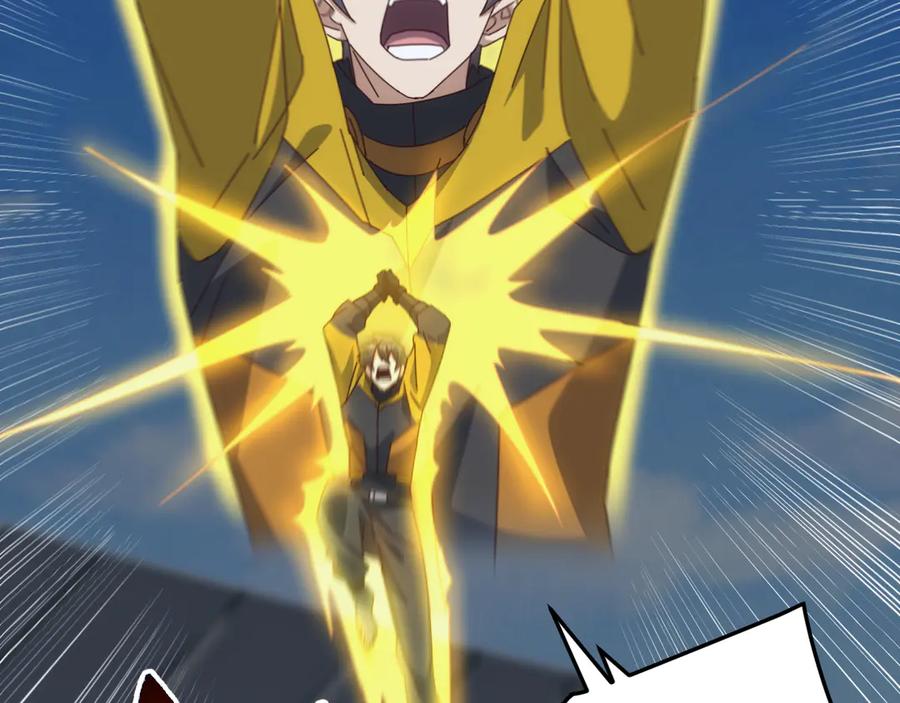 《万族入侵：开局驯化史诗级巨兽》第20话 完爆魔武！ 第20页