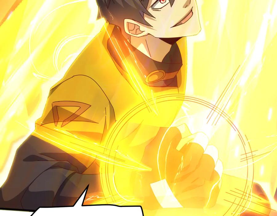 《万族入侵：开局驯化史诗级巨兽》第20话 完爆魔武！ 第62页