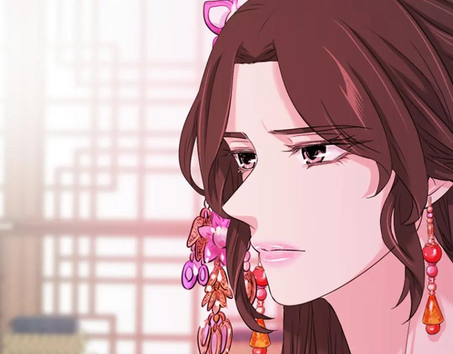 《凤凰血》第23话 福祸相依 第56页