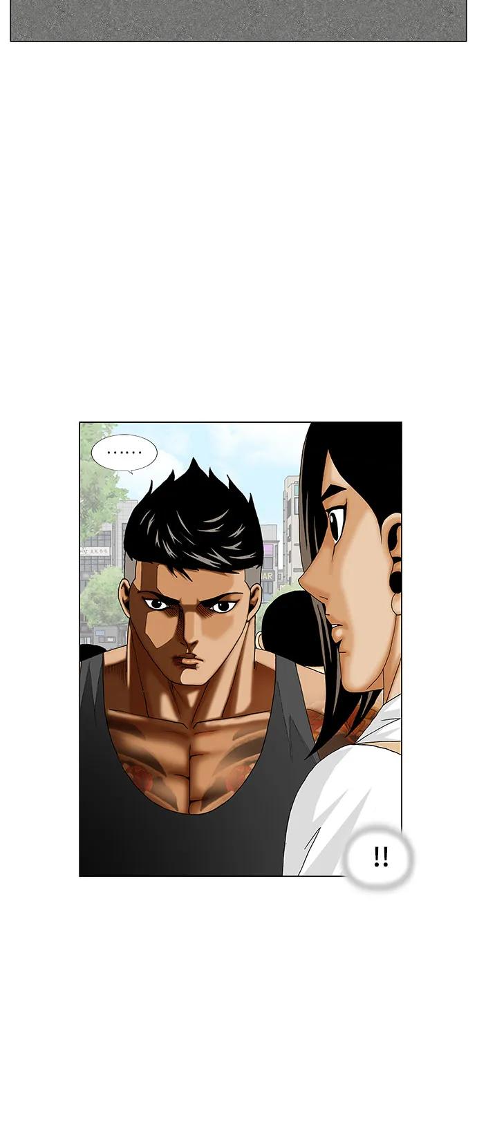 最强传说姜海孝 - 第267话 - 第26张图