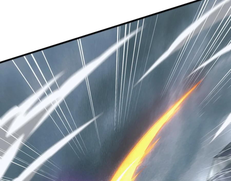 《万族入侵：开局驯化史诗级巨兽》第29话 圣兽武装，重现人间！ 第94页