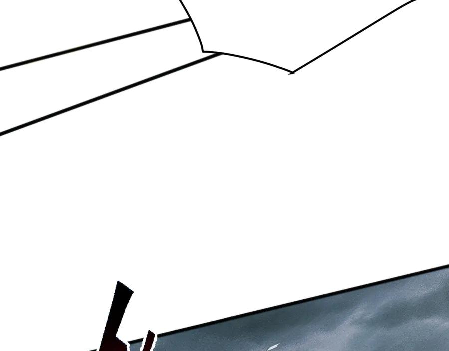 《万族入侵：开局驯化史诗级巨兽》第29话 圣兽武装，重现人间！ 第80页