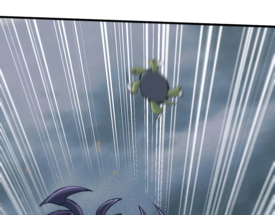 《万族入侵：开局驯化史诗级巨兽》第32话 出发！前往碧水潭！ 第27页