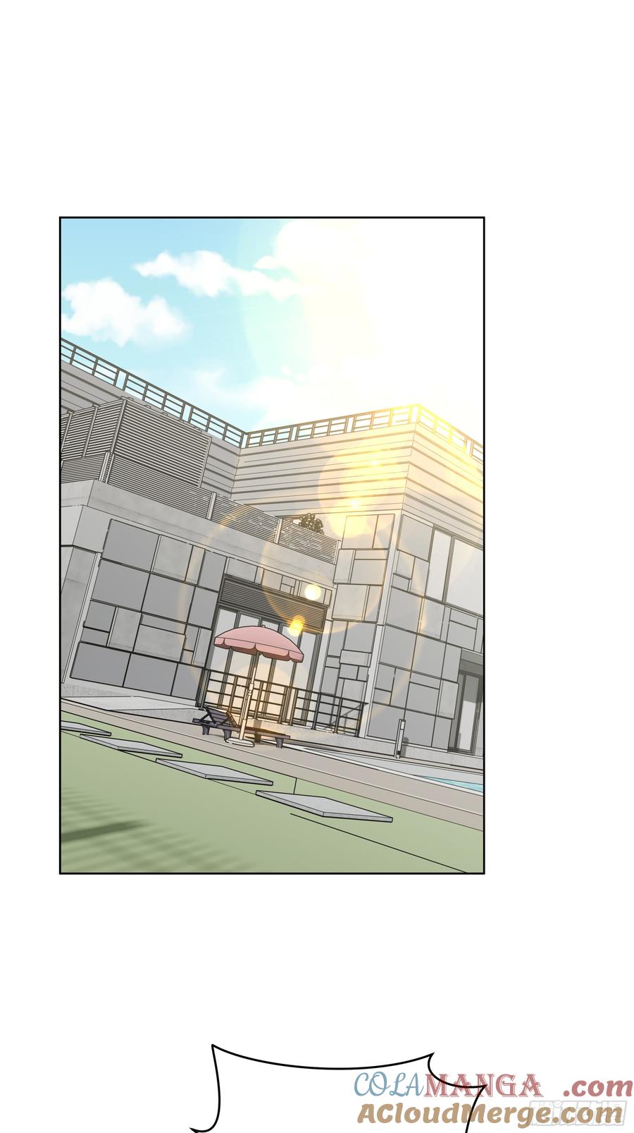 大夏剑主 - 33 清者自清！ - 第3张图