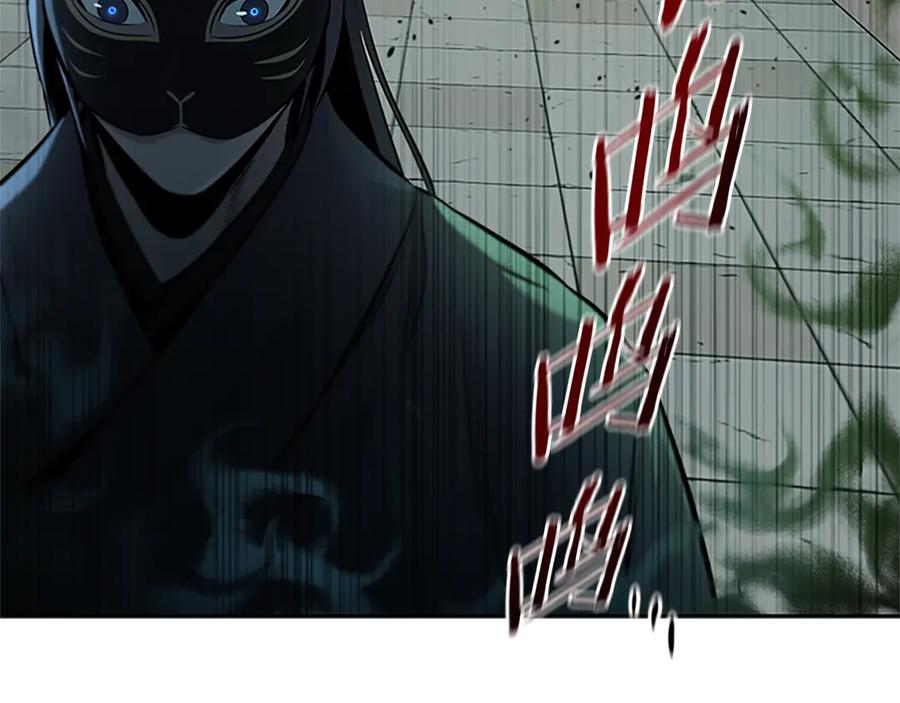 月影剑帝 第35话 徒手制服 第191页