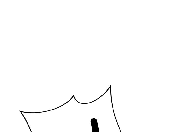 《疯颜档案》第37话 连锁危机 第127页