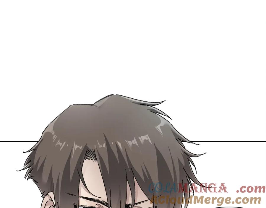 《我打造了救世组织》第18话 偶尔小开杀戒 第22页