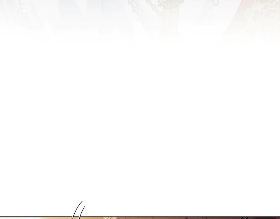 《我才是真正的家主》第40话 吸引目光 第54页