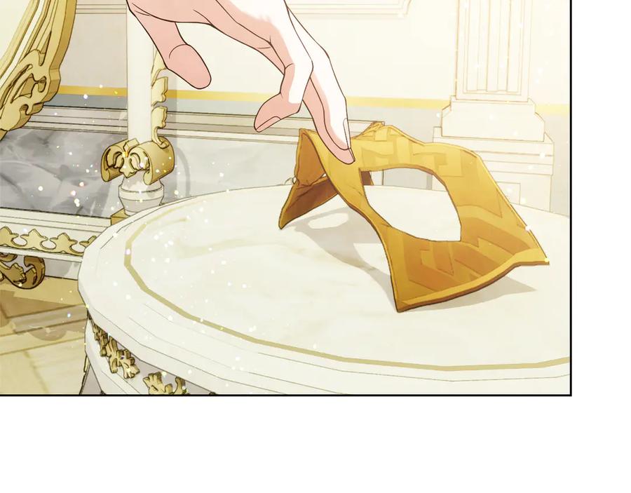 《我才是真正的家主》第40话 吸引目光 第76页
