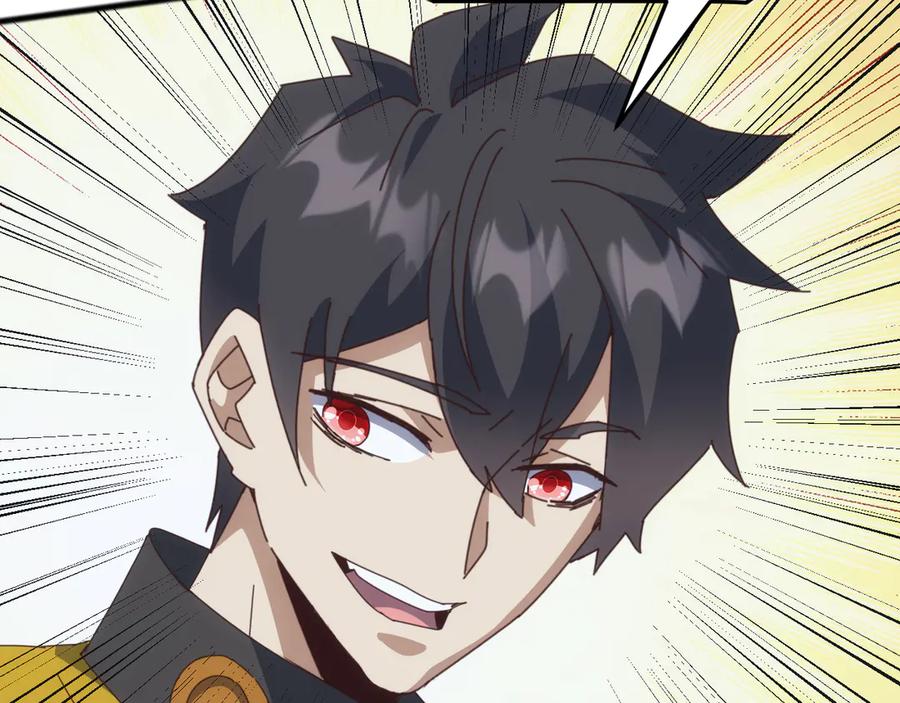 《万族入侵：开局驯化史诗级巨兽》第42话 圣兽武装！这下够本了！ 第42页