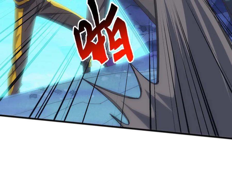 《万族入侵：开局驯化史诗级巨兽》第42话 圣兽武装！这下够本了！ 第10页