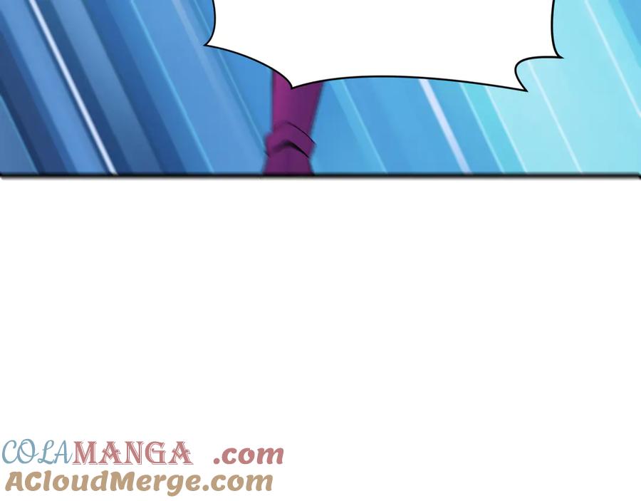 全球诡异时代 第436话 扶桑篇-神器共鸣！ 第157页