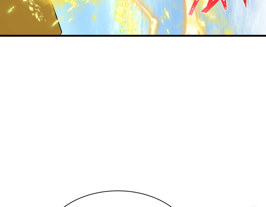 全球诡异时代 第436话 扶桑篇-神器共鸣！ 第111页