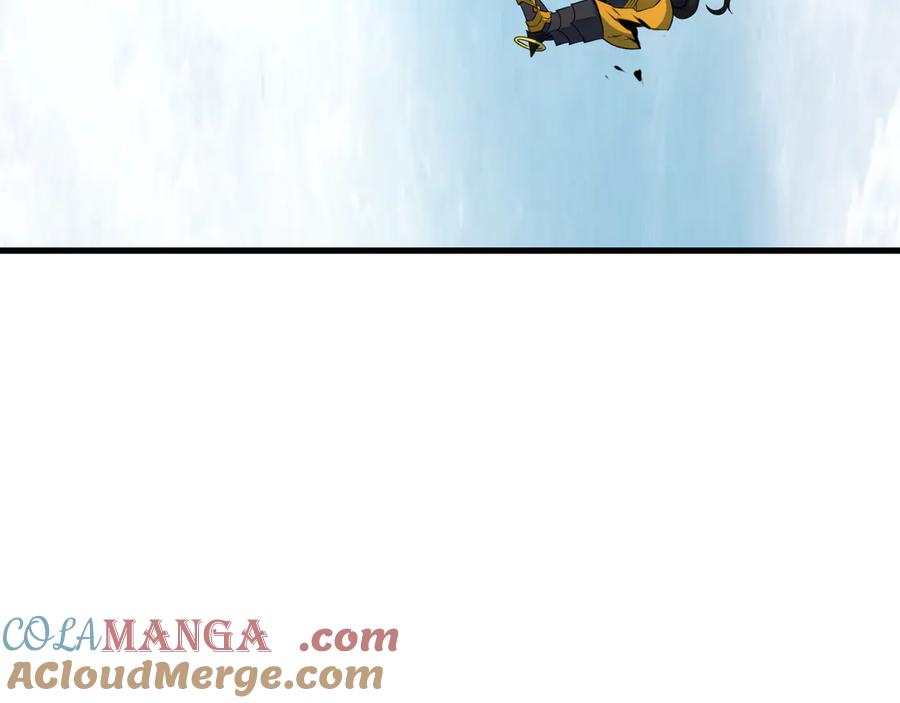 全球诡异时代 第436话 扶桑篇-神器共鸣！ 第141页
