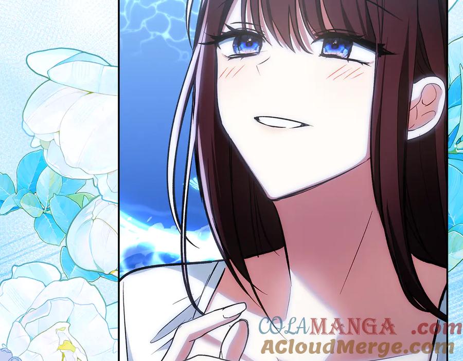 《我才是真正的家主》第50话 差点失控 第141页