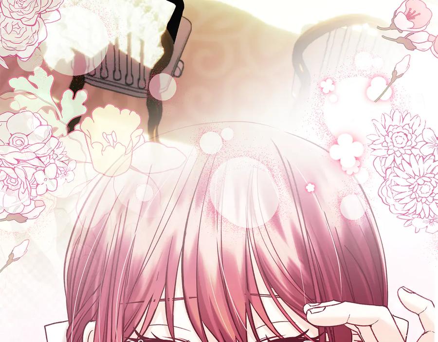 《我才是真正的家主》第50话 差点失控 第135页