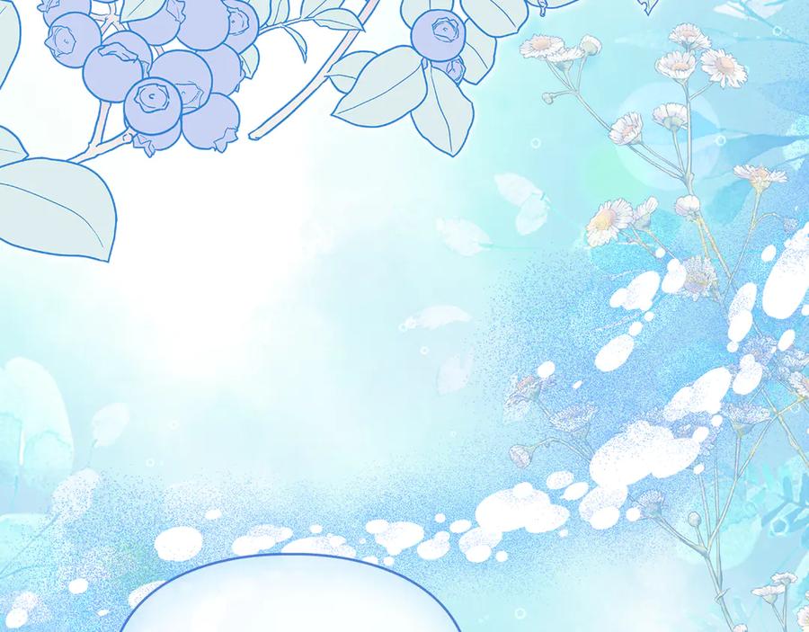 《我才是真正的家主》第50话 差点失控 第146页