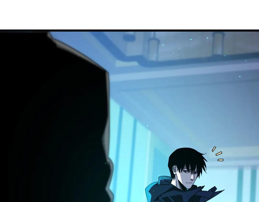 《我靠无敌被动打出成吨伤害！》第49话 单刷二转考核副本 第8页