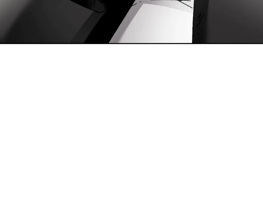 《我打造了救世组织》第20话 歪打正着 第14页