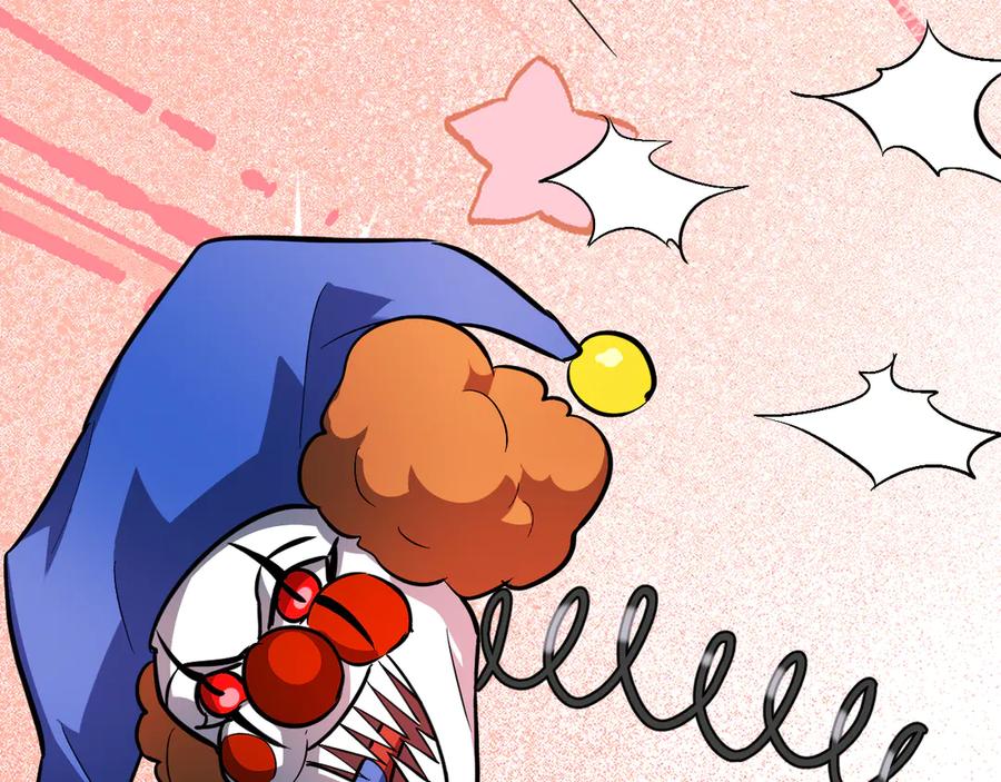 《全民末日：我，病毒君王》第66话 生灵之祸与深渊之主！ 第26页