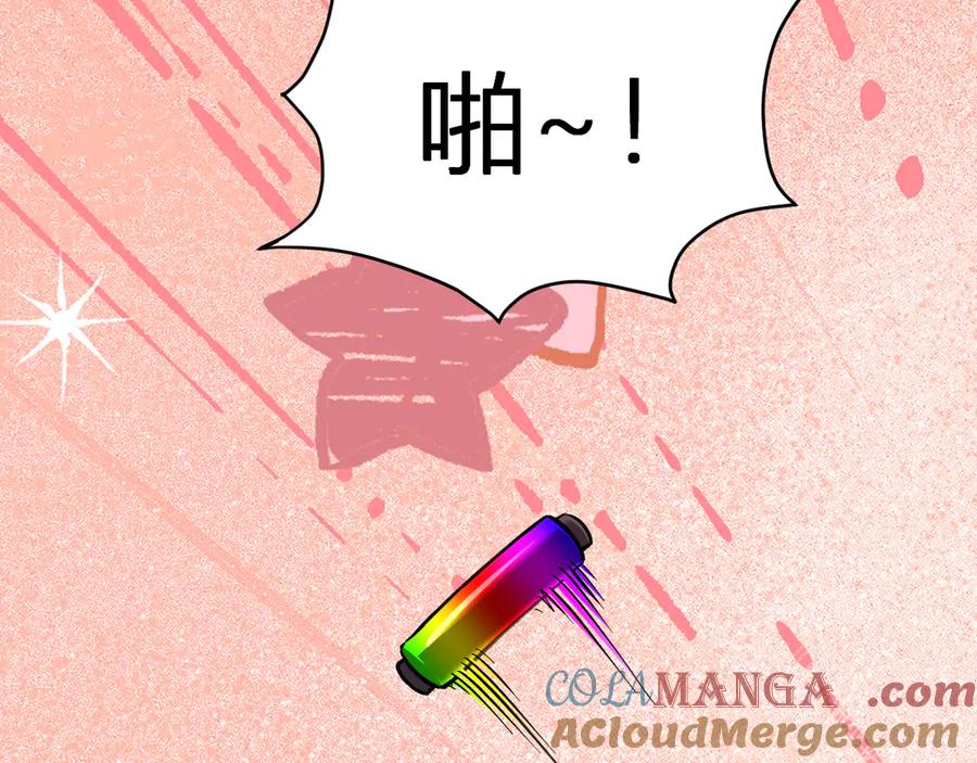 《全民末日：我，病毒君王》第66话 生灵之祸与深渊之主！ 第25页