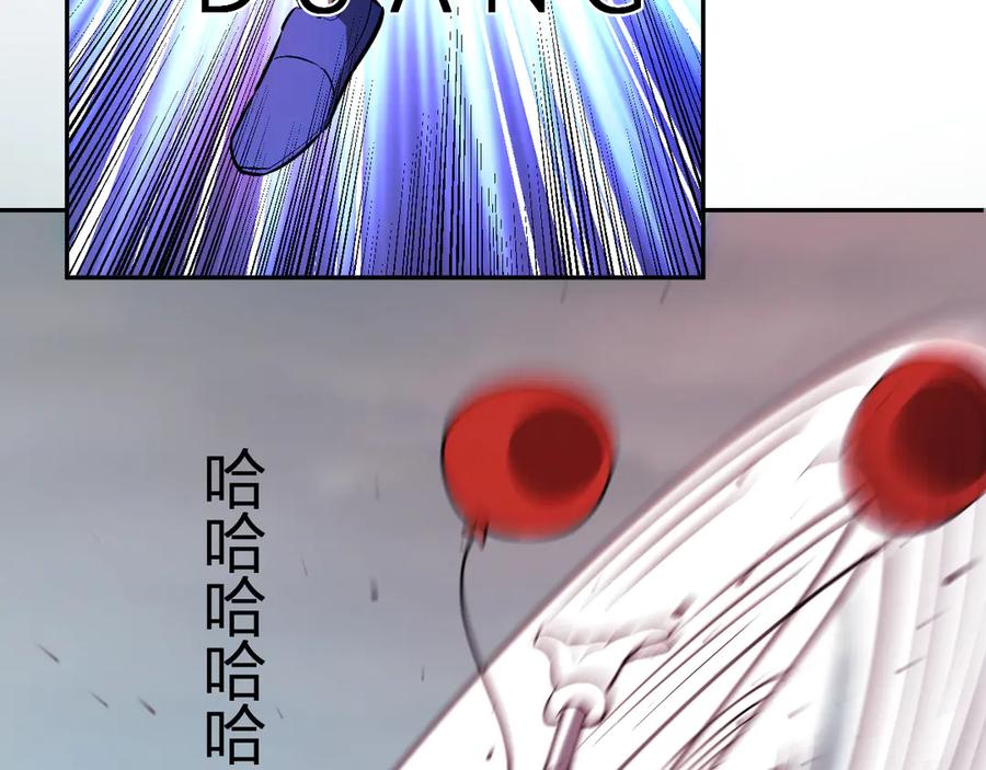 《全民末日：我，病毒君王》第66话 生灵之祸与深渊之主！ 第12页