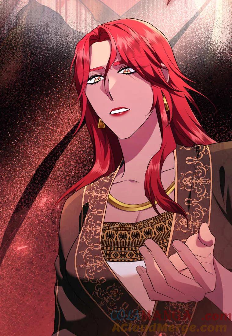 成为苏尔坦珍爱的猫咪 第75话 第13页