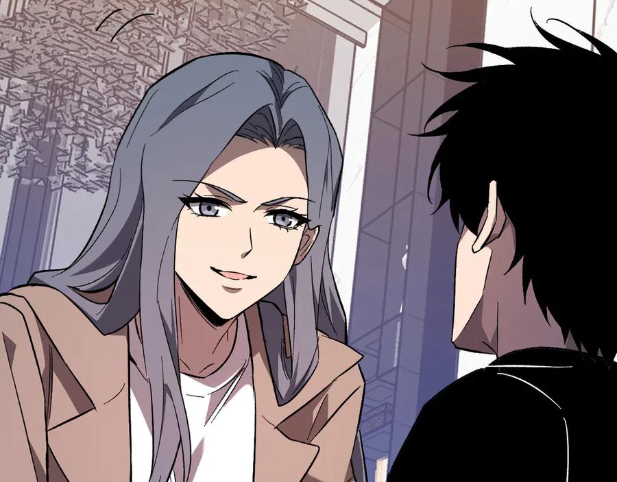 《全民末日：我，病毒君王》第74话 回归白帝城，陈白的放松时间 第72页