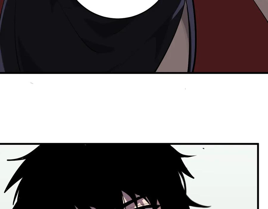 《全民末日：我，病毒君王》第74话 回归白帝城，陈白的放松时间 第56页