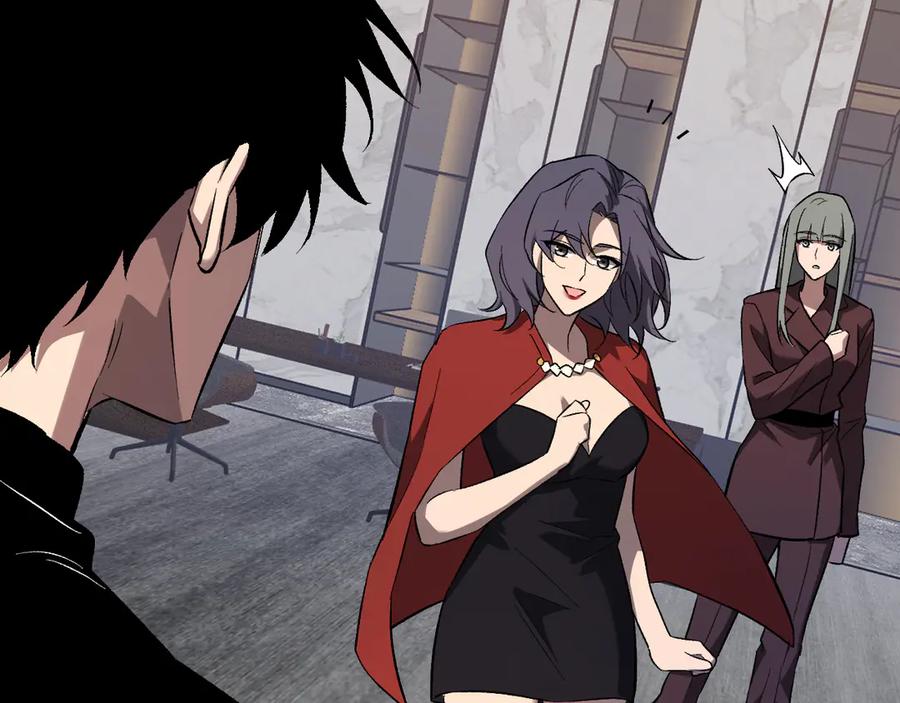 《全民末日：我，病毒君王》第74话 回归白帝城，陈白的放松时间 第43页