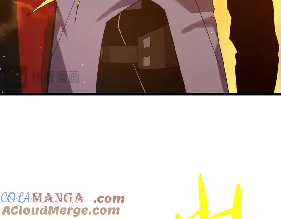 《我靠无敌被动打出成吨伤害！》第77话 入会考核 第177页