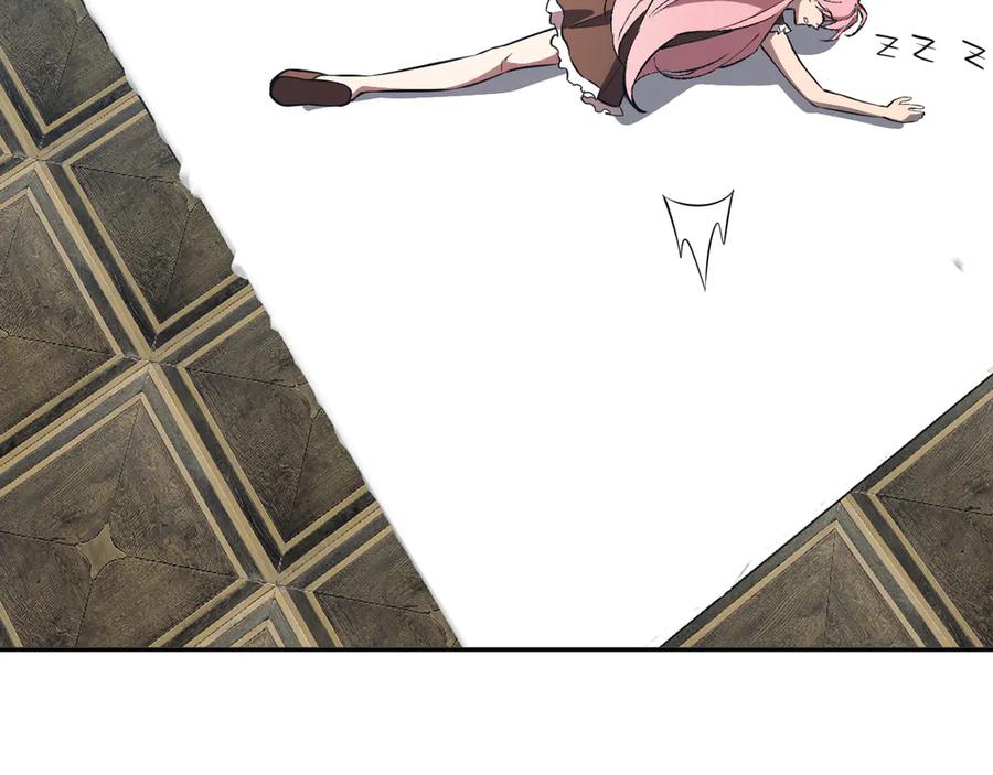 《全民末日：我，病毒君王》第74话 回归白帝城，陈白的放松时间 第15页