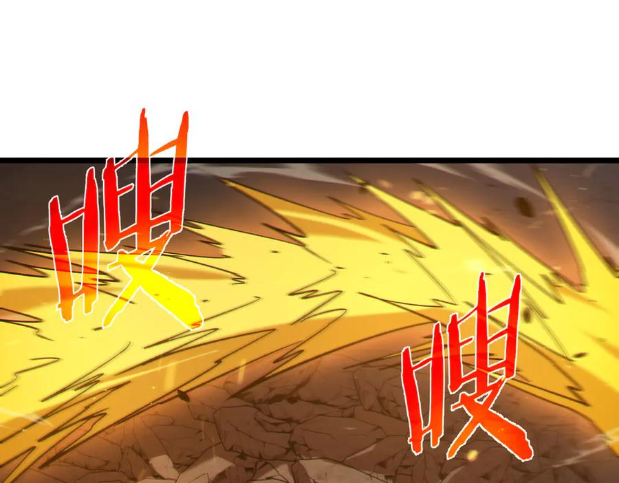 《我靠无敌被动打出成吨伤害！》第77话 入会考核 第182页