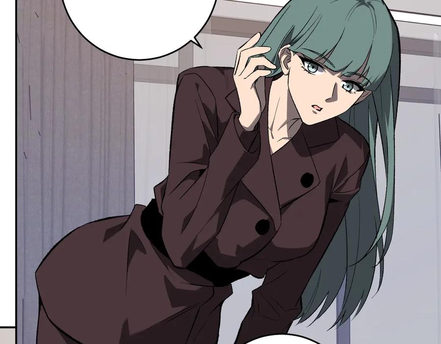 《全民末日：我，病毒君王》第74话 回归白帝城，陈白的放松时间 第32页