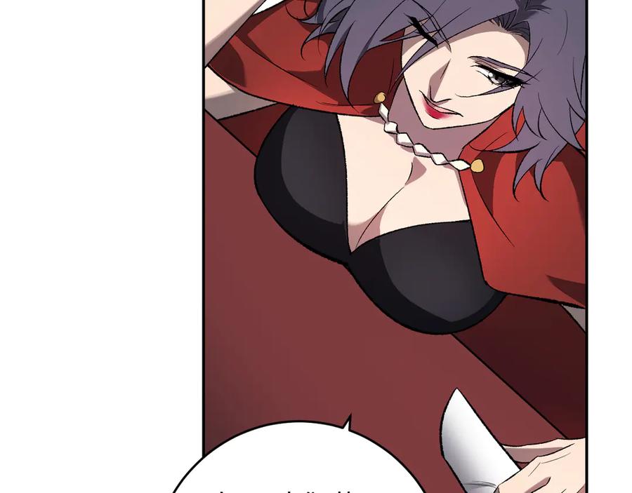 《全民末日：我，病毒君王》第74话 回归白帝城，陈白的放松时间 第30页